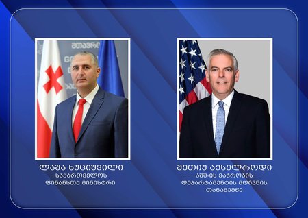 ფინანსთა მინისტრი ლაშა ხუციშვილი აშშ-ში ვაჭრობის დეპარტამენტის მდივნის თანაშემწეს ექსპორტის მიმართულებით მეთიუ აქსელროდს შეხვდა