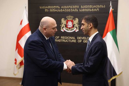 საქართველოს რეგიონული განვითარებისა და ინფრასტრუქტურის სამინისტრო: ირაკლი ქარსელაძე გაეროში, წყლის რესურსების კონფერენციაზე, სიტყვით გამოვიდა
