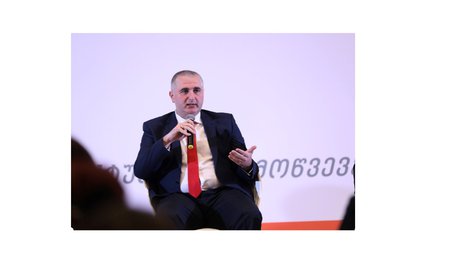 მენეჯერული ანგარიშვალდებულება საჯარო სამსახურში - თბილისში საერთაშორისო კონფერენცია გაიხსნა
