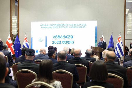 ოთარ შამუგია აჭარის სოფლის მეურნეობის სამინისტროს მიერ 2023 წელს გაწეული საქმიანობის ანგარიშს დაესწრო