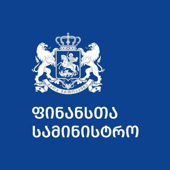 მთავრობამ პარლამენტს წარუდგინა 2026 წლის ბიუჯეტის  პირველადი ვერსია