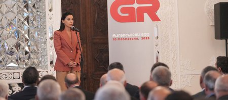 მარიამ ქვრივიშვილმა საქართველოს რკინიგზელებს პროფესიული დღე მიულოცა