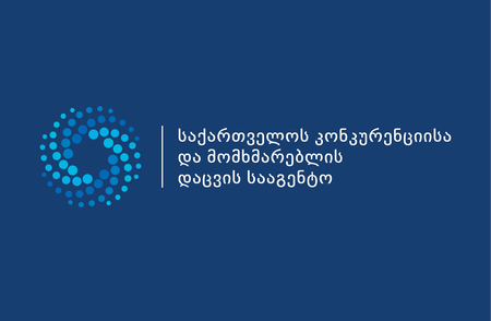 GCCA-ის ინფორმაციით 2024 წელს დასრულებული საქმეების 90% მომხმარებლის სასარგებლოდ გადაწყდა და მათი მოთხოვნა დაკმაყოფილდა